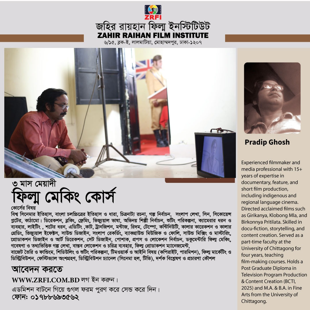 Video Editing course